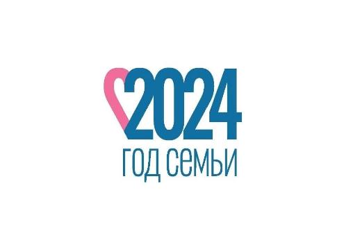 2024       .